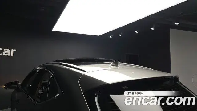Lexus NX350h 2025 — Photo 15/42