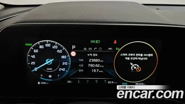 Kia Niro 2023 — Фото 8/20