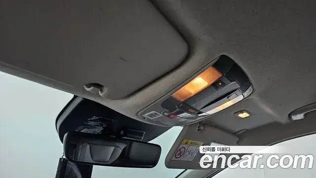 Kia Niro 2023 — Фото 15/20