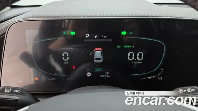Kia Niro 2022 — Şəkil 16/20