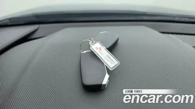 Kia Niro 2022 — Şəkil 12/20