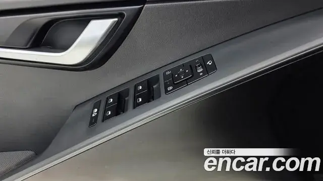 Kia Niro 2022 — Şəkil 15/20