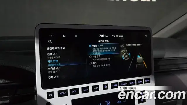 Hyundai Staria 2024 — Şəkil 9/20