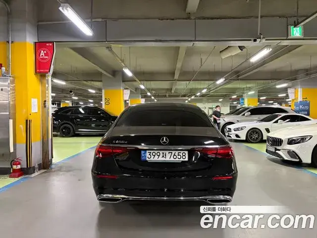 Mercedes-Benz S-Class 2023 — ფოტო 9/20