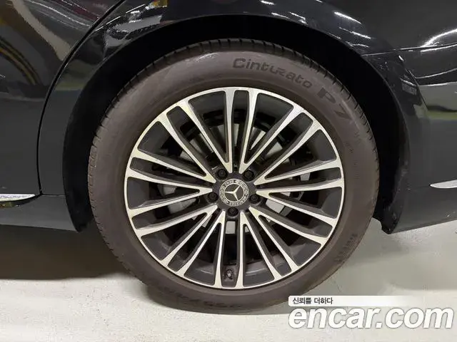 Mercedes-Benz S-Class 2023 — ფოტო 7/20