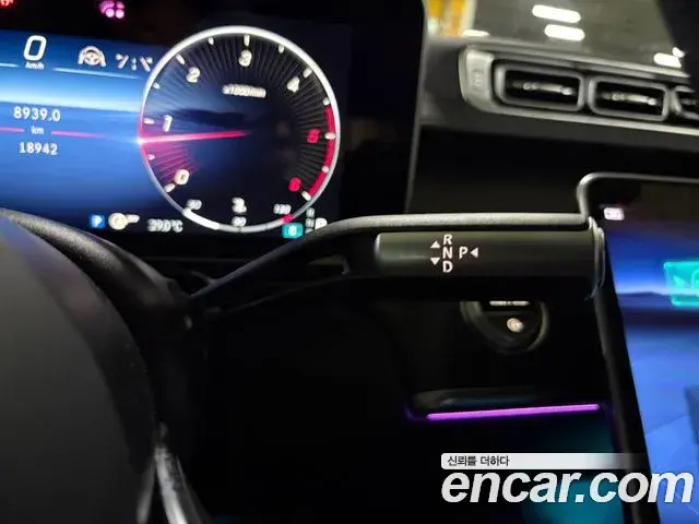 Mercedes-Benz S-Class 2023 — ფოტო 6/20