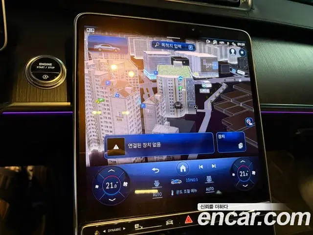 Mercedes-Benz S-Class 2023 — ფოტო 8/20