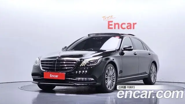 Mercedes-Benz S-Class 2019 — Фото 1/20