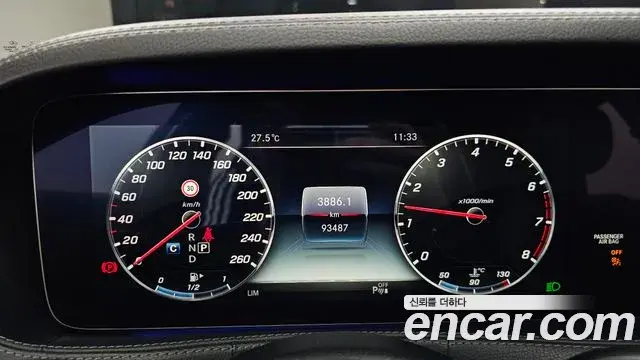 Mercedes-Benz S-Class 2019 — Фото 8/20