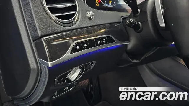 Mercedes-Benz S-Class 2019 — Фото 16/20