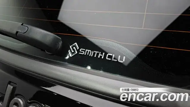 Jeep Compass 2022 — Şəkil 15/37