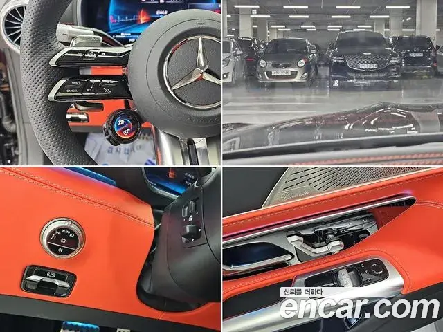 Mercedes-Benz AMG GT 2025 — ფოტო 18/19