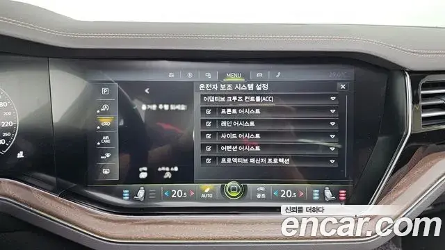 Volkswagen Touareg 2020 — ფოტო 24/37