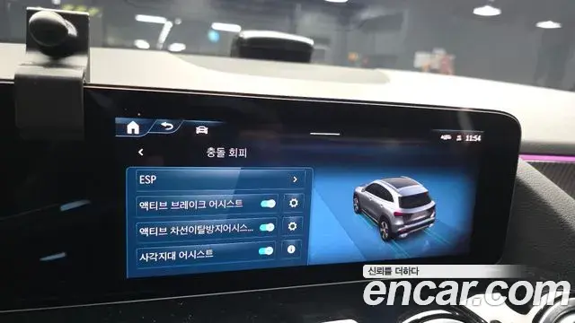 Mercedes-Benz GLA-Class 2025 — Фото 17/20