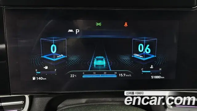 Hyundai Avante 2022 — Фото 8/20
