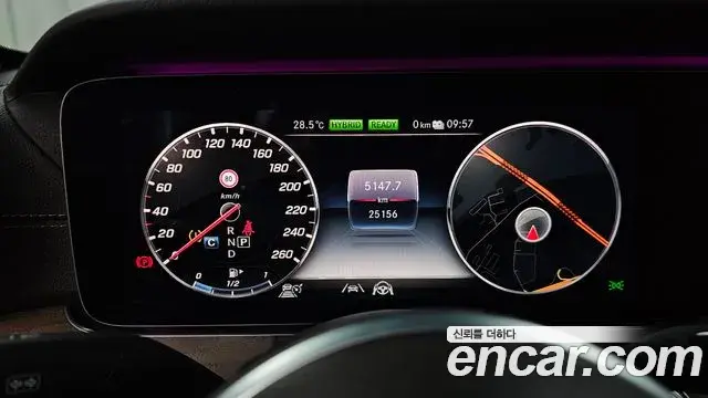 Mercedes-Benz E-Class 2020 — Фото 8/20