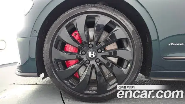 Bentley Flying Spur 2023 — Şəkil 4/39