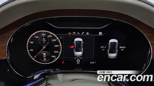 Bentley Flying Spur 2023 — Şəkil 19/39