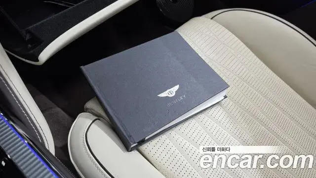 Bentley Flying Spur 2023 — Şəkil 25/39