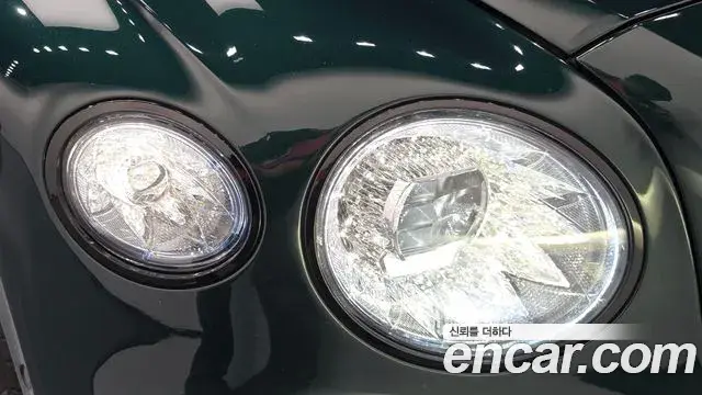 Bentley Flying Spur 2023 — Şəkil 6/39