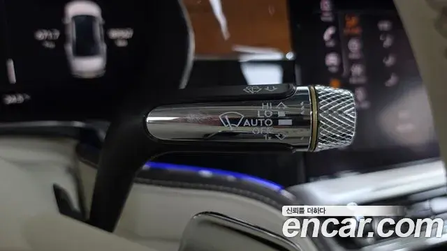 Bentley Flying Spur 2023 — Şəkil 30/39