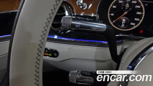 Bentley Flying Spur 2023 — Şəkil 2/39