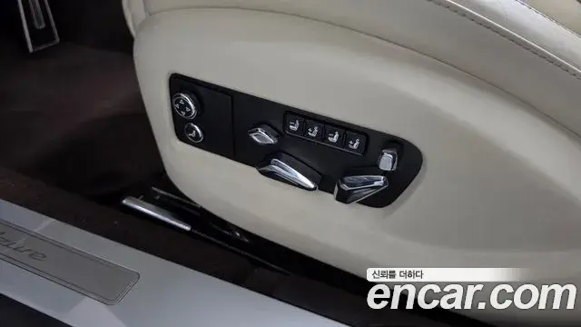 Bentley Flying Spur 2023 — Şəkil 9/39