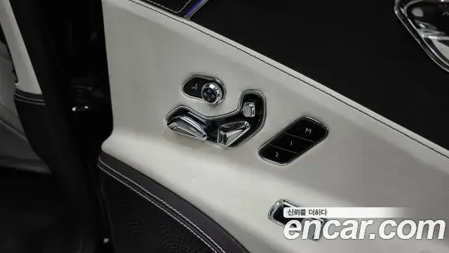 Bentley Flying Spur 2023 — Şəkil 21/39