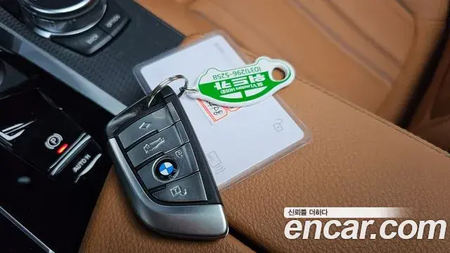 BMW 5 Series 2023 — Фото 16/20