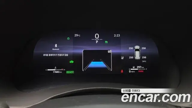 Toyota Highlander 2023 — Şəkil 28/33