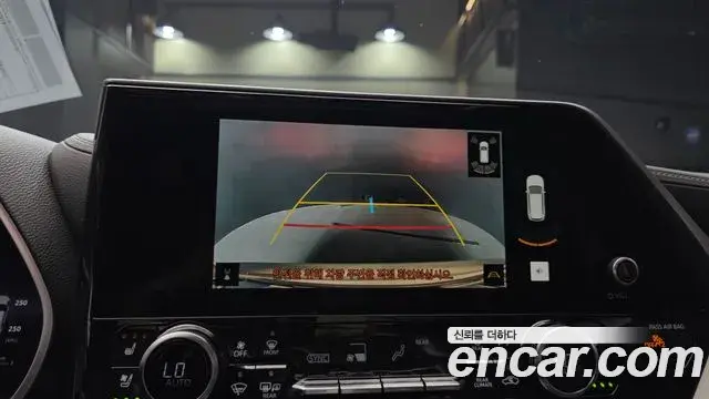 Toyota Highlander 2023 — Şəkil 29/33
