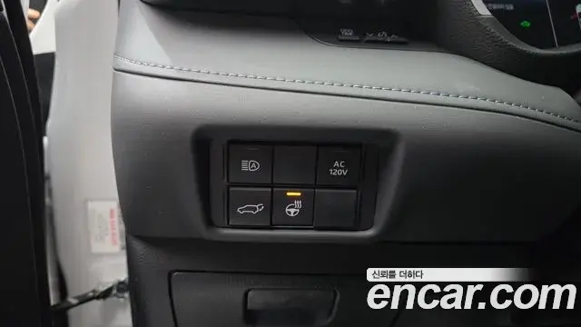 Toyota Highlander 2023 — Şəkil 7/33