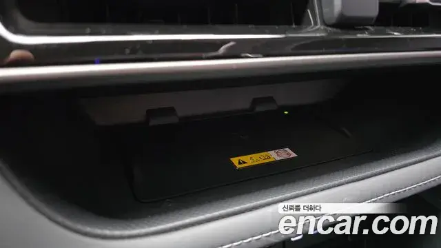 Toyota Highlander 2023 — Şəkil 21/33