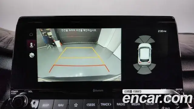 Kia Seltos 2020 — Şəkil 21/34