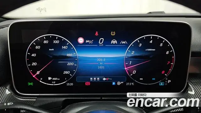 Mercedes-Benz C-Class 2026 — Photo 8/20