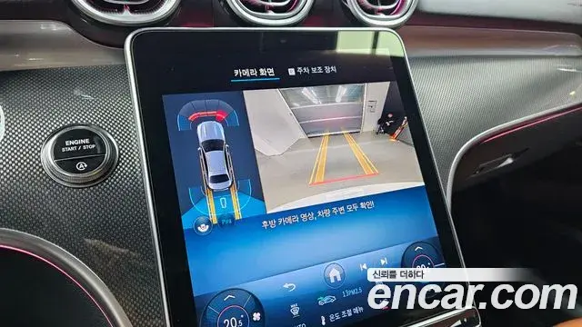 Mercedes-Benz C-Class 2026 — Photo 14/20
