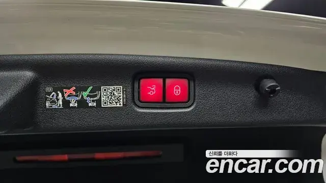 Mercedes-Benz C-Class 2026 — Photo 15/20