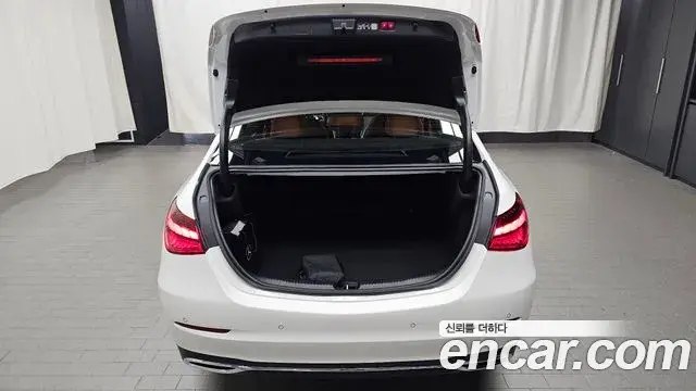 Mercedes-Benz C-Class 2026 — Photo 16/20