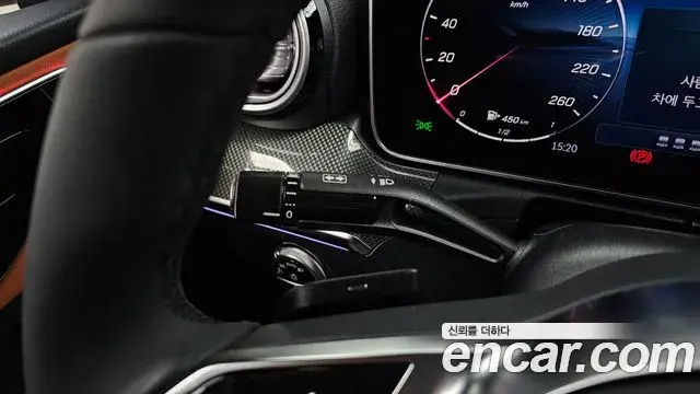 Mercedes-Benz C-Class 2026 — Photo 20/20