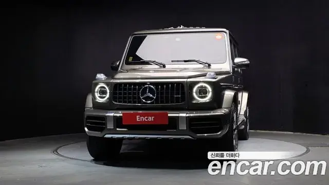Mercedes-Benz G-Class 2024 — Şəkil 11/33