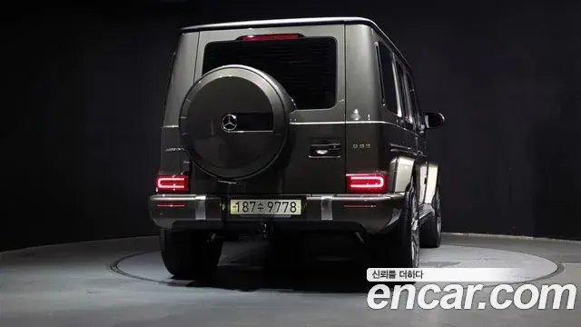 Mercedes-Benz G-Class 2024 — Şəkil 19/33