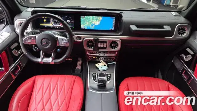 Mercedes-Benz G-Class 2024 — Şəkil 24/33