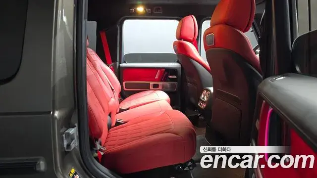 Mercedes-Benz G-Class 2024 — Şəkil 21/33