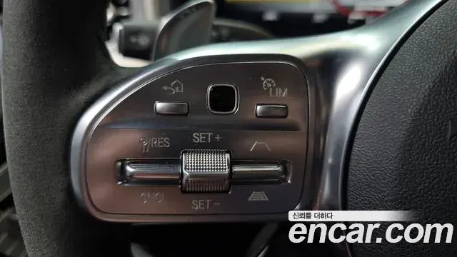 Mercedes-Benz G-Class 2024 — Şəkil 31/33