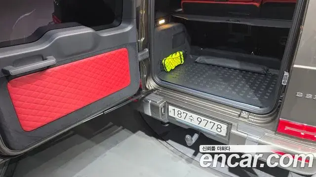 Mercedes-Benz G-Class 2024 — Şəkil 9/33