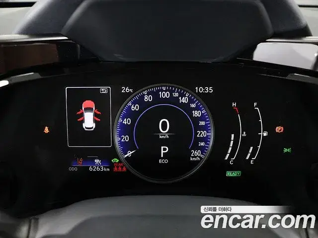 Lexus NX350h 2026 — Şəkil 9/19