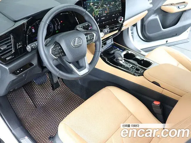 Lexus NX350h 2026 — Şəkil 13/19