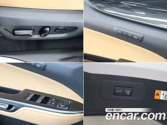 Lexus NX350h 2026 — Şəkil 11/19