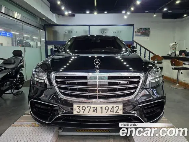 Mercedes-Benz S-Class 2020 — Фото 20/20