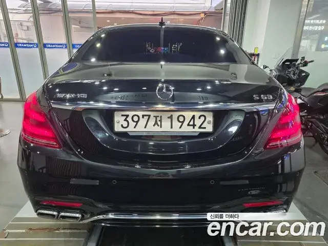 Mercedes-Benz S-Class 2020 — Фото 3/20